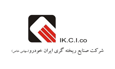 safeasa-customer-iran-khodro